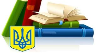 Звіт про підсумки роботи координаційної ради профілактики правопорушень за 2023-2024 н.р. ( можна використовувати при написанні наказів про підсумки правовиховної роботи).