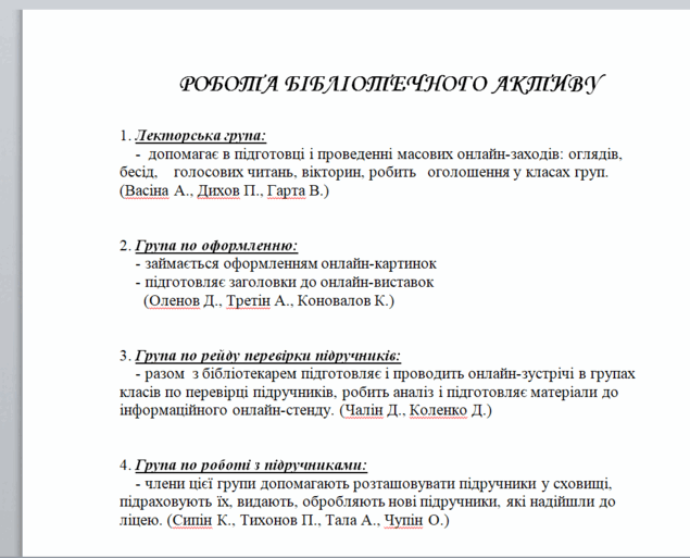 0601wx5e-c52f-635x513.png