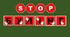 Розтяжка для тематичного заняття "STOP БУЛІНГ"