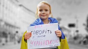 Календарно-тематичне планування з уроків української мови для учнів 7 класу НУШ за підручником О.Заболтного, В. Заболотного