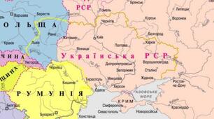 Початок Другої світової війни