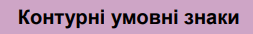 0601wytr-39d7-253x34.png