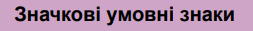 0601wyts-47d0-253x31.png