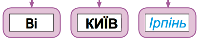 0601wyu3-83b4-412x87.png