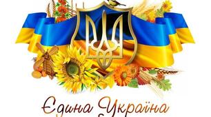2 в 1: План заходів національно-патріотичного виховання на 2024-2025 н.р. та ПЛАН заходів,  спрямованих на реалізацію Концепції  національно-патріотичного виховання учнів у ліцеї (гімназії) до 2025 року