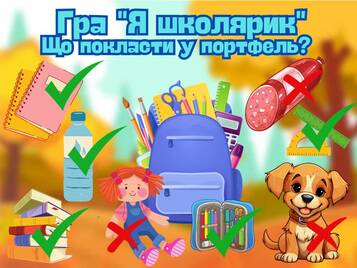 0601wzez-7b7d-357x268.jpg