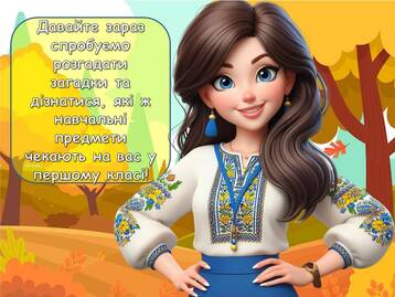 0601wzf5-14df-358x269.jpg