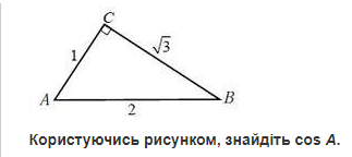 0601wzwp-caff-323x144.png