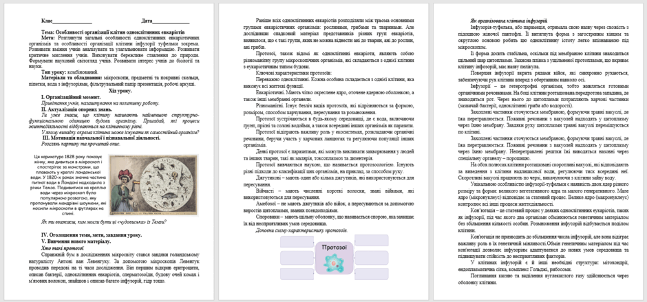 0601x019-e5b0-940x439.png