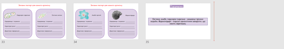 0601x02b-f49d-940x164.png