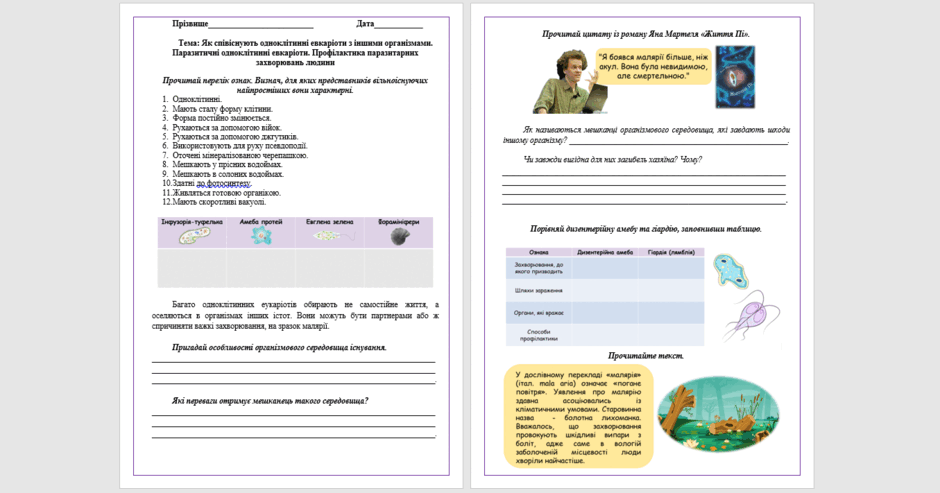 0601x03k-fb10-940x493.png