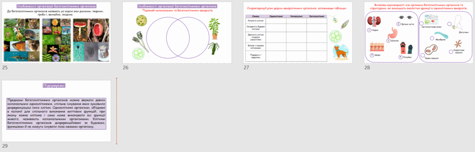 0601x04r-ad58-940x301.png