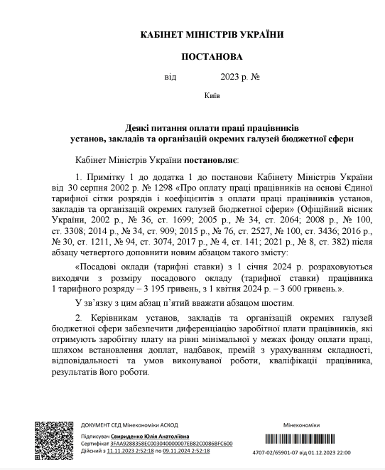 0601x0m9-d06f-542x661.png