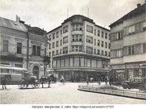0601x0ou-3bb0-287x215.jpg