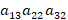 0601x0sm-7def-68x20.png