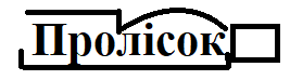 0601x0xh-7123-267x74.png