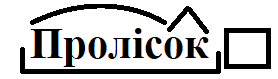 0601x0xi-6441-278x79.png