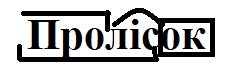 0601x0xl-75ff-226x76.png