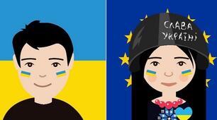 ПЛАН заходів,  спрямованих на реалізацію Концепції  національно-патріотичного виховання учнів у ліцеї (гімназії) до 2025 року