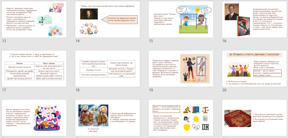 0601x2ph-ede2-940x452.png