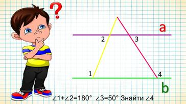 0601x2x4-9726-940x529.jpg