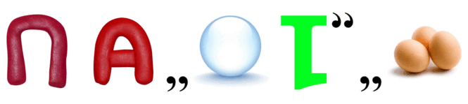 0601x339-a0d5-940x211.png
