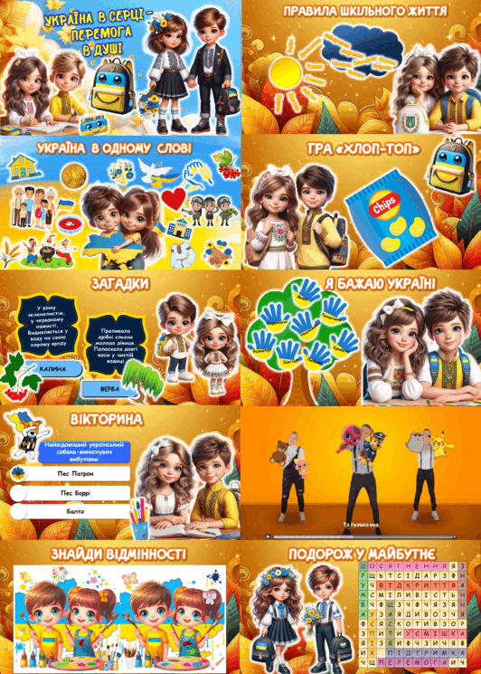 0601x3cr-fede-532x745.png