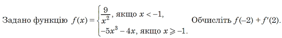 0601x3xq-9536-940x127.png