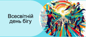 0601x415-745a-300x130.png