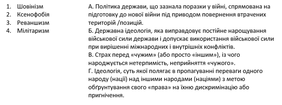 0601x434-3179-940x350.png