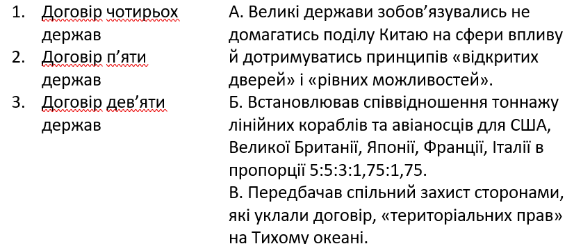 0601x442-14c5-826x351.png