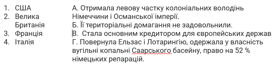 0601x45r-7819-940x229.png