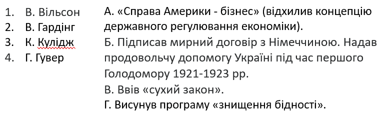 0601x464-621f-764x228.png