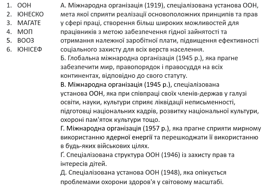 0601x46z-e9bb-921x649.png