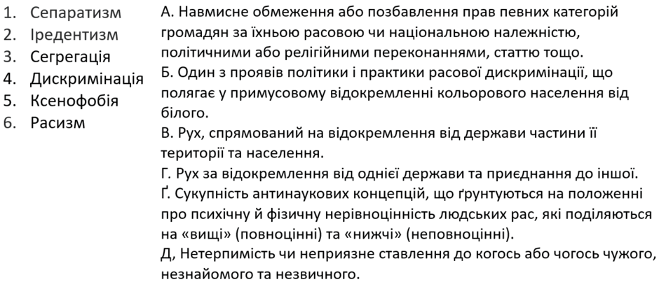 0601x475-4284-940x413.png