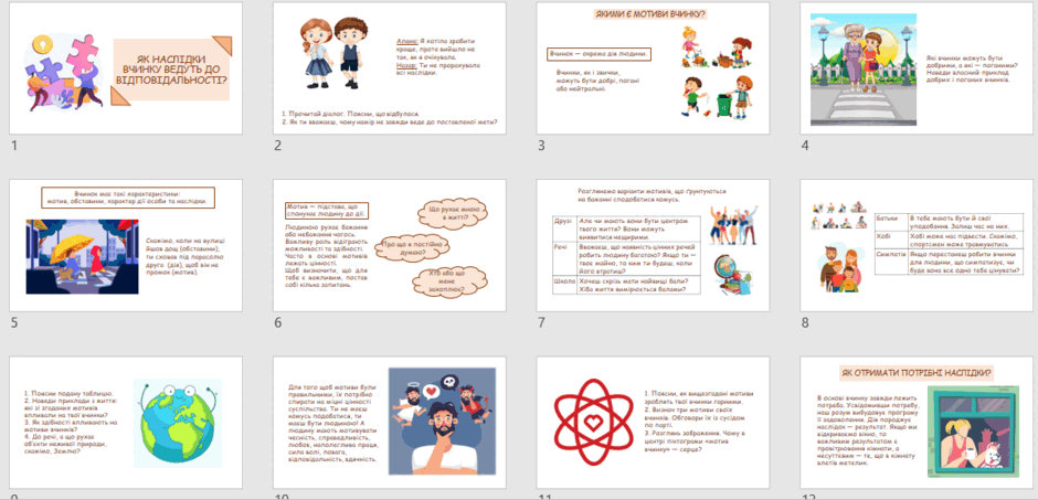 0601x49w-d421-940x453.png