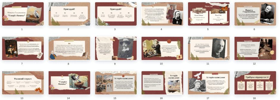 0601x4ml-46dc-940x338.png