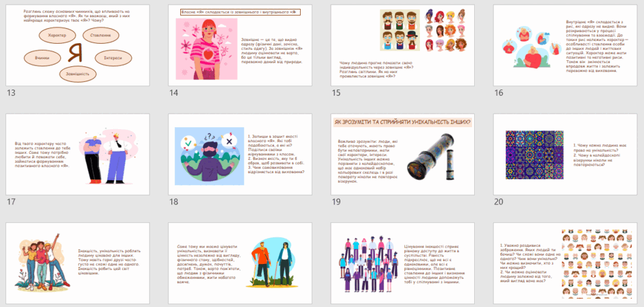 0601x4s2-83a4-940x449.png