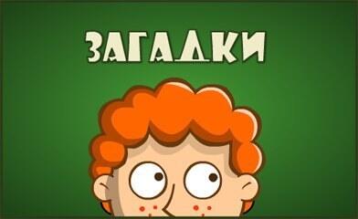 0601x4x8-624c-392x240.jpg
