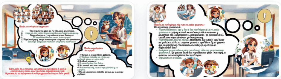 0601x55t-2dcf-940x267.png