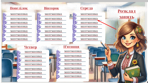 0601x56a-26dd-497x280.png