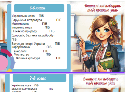 0601x56c-e543-438x323.png