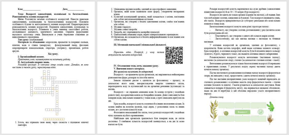 0601x5dh-aa33-940x439.png