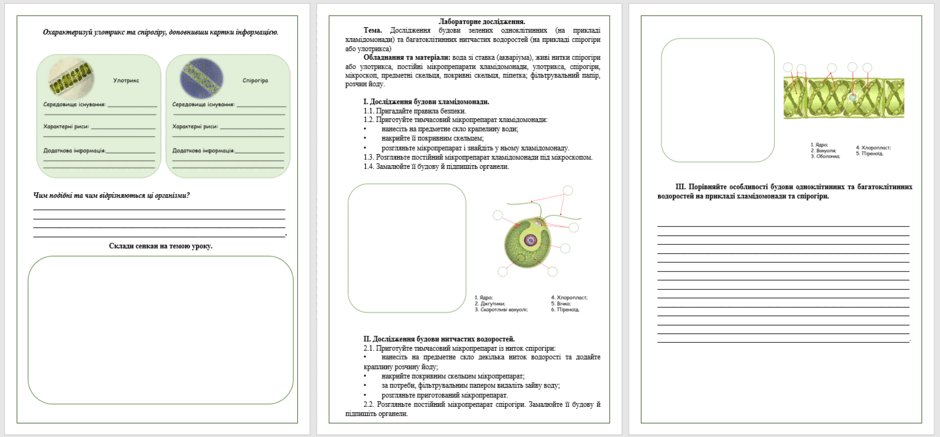 0601x5do-eef6-940x437.png