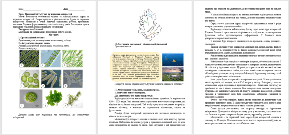 0601x5e1-f6fc-940x439.png