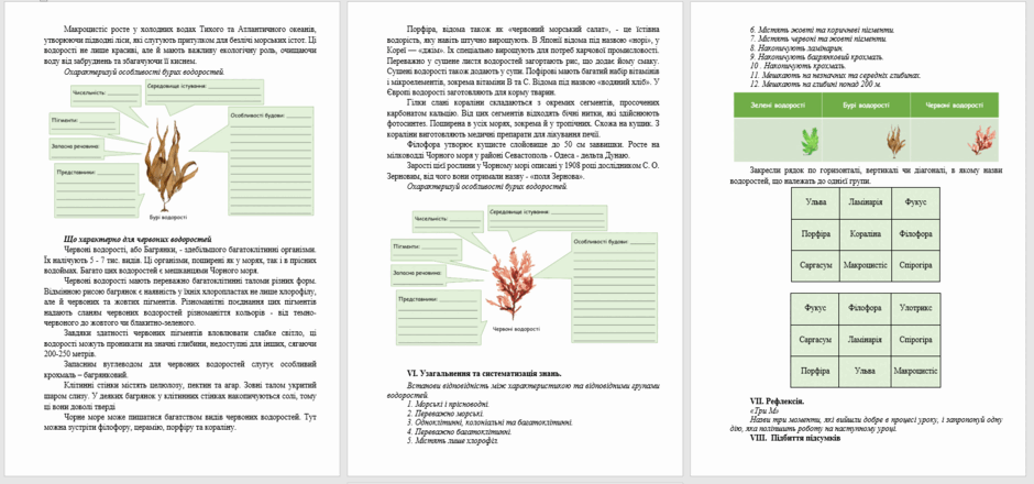 0601x5e2-8f7a-940x440.png