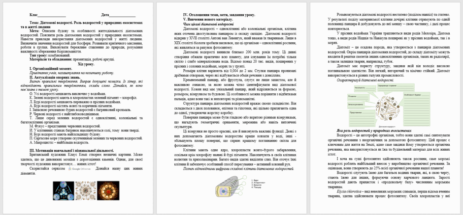0601x5eh-f3ed-940x438.png
