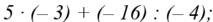 0601x5fc-182e-213x22.png