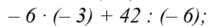0601x5fe-c888-209x26.png
