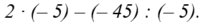 0601x5ff-8179-203x22.png